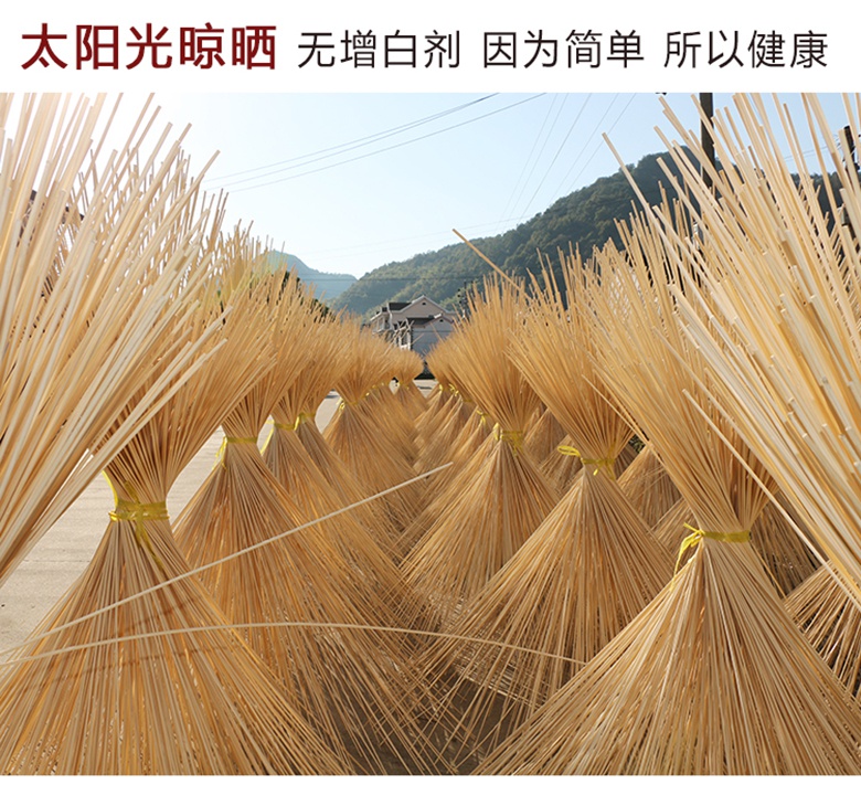 详情8.jpg