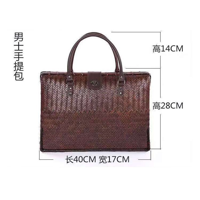 男士手提包